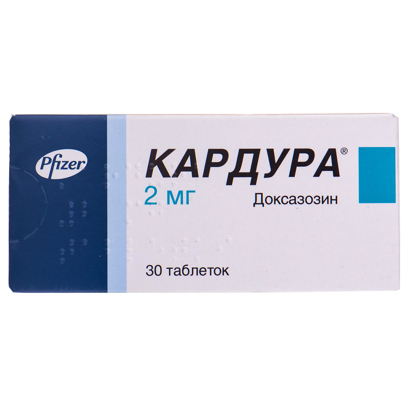 Кардура таблетки по 2 мг №30